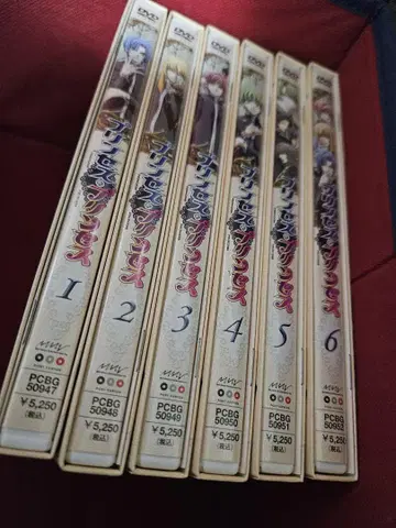 [ DVD ] 프린세스 프린세스 전권 세트 익명 배송