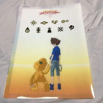 디지몬 LAST EVOLUTION 키즈나 클리어 파일 폴더