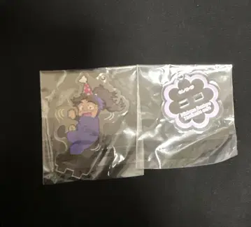 닌타마 란타로 애니카페 타케야 하치자에몬