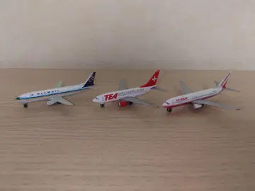 herpa 보잉 737 3대 세트 1/500