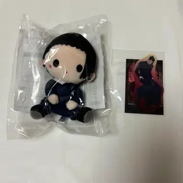 게토 스구루 세가 럭키 쿠지