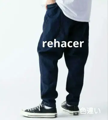 rehacer 데님