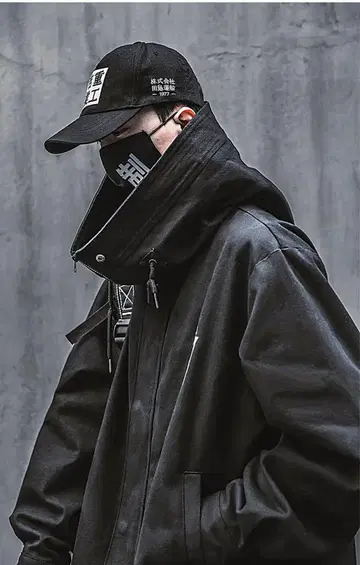 길업중공 위자드 후드 자켓