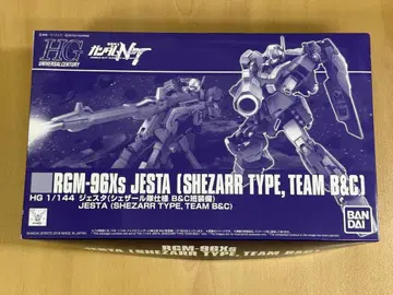 미조립 HG 제스타 셰자르 사양 B&C반 장비 기동전사 건담 NT