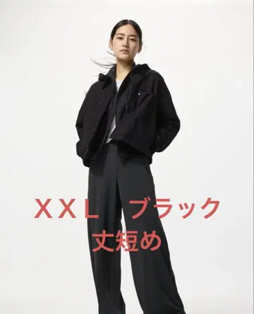 크레이프 저지 스트레이트 팬츠 (기장 짧음)