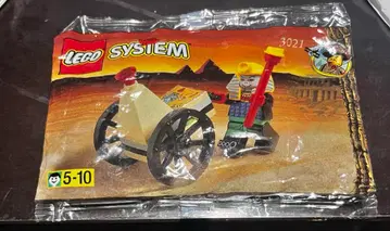 3021 레고 폴리 팩 파라오 이집트 미개봉