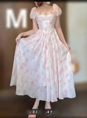 새상품 플라워 부착 롱 원피스 귀여움 12월까지!