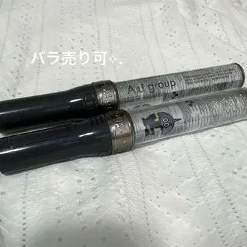 A! group 응원봉 킨봉