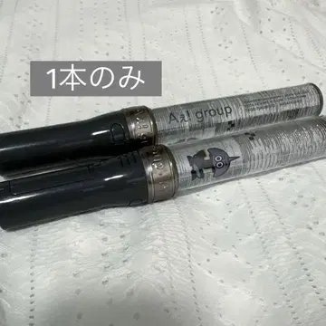 A! group 응원봉 킨봉