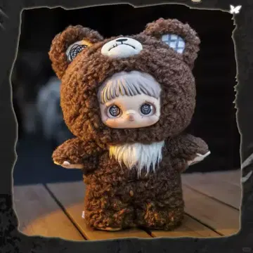 공식 Maymei V2 Dark Forest 암흑 삼림 곰 봉투 미개봉