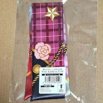 킨츠아 킹프리 프리즘 냥코 리본 스카프 삼강 진 성 료