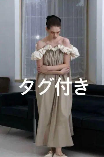 THE TOE Erie Frills Onepiece