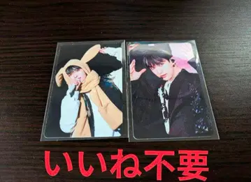 SEVENTEEN DK
