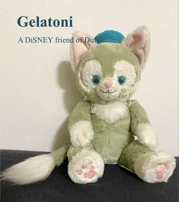 [귀여운 얼굴!] Gelatoni 봉제 인형 본체