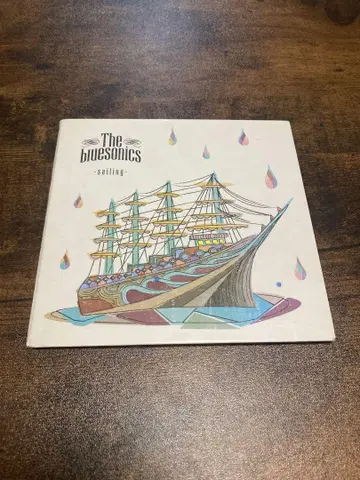 The bluesonics sailing