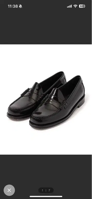 G.H. Bass 위준스 블랙 로퍼