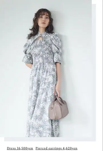 스나이델 snidel web 한정판 원피스