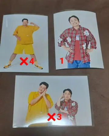 피셔즈 브로마이드