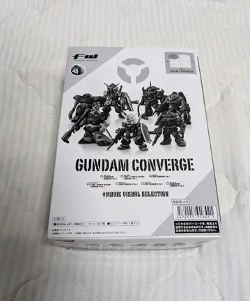FWGUNDAM CONVERGE MOVIE VISUAL SELECTION