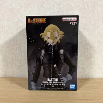 Dr.STONE 스탠리 스나이더 피규어