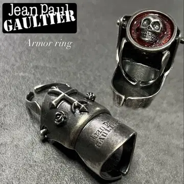 Jean Paul gaultier 아카이브 아머 너클 반지