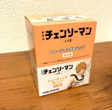 영화 체인소 맨 치카미치 트레이딩 캔뱃지 BOX