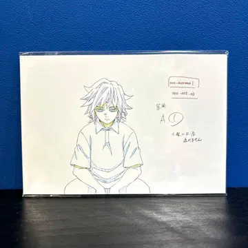 발렌타인편 귀멸학원 기유 엽서 세트 제2화 AGF