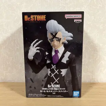 Dr.STONE 닥터스톤 조형의 과학 Dr.제노