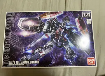 HG FA-78 FULL ARMOR GUNDAM