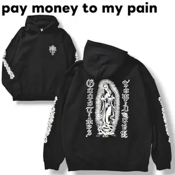 pay money to my pain 후드티 XL