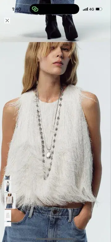 ZARA 프린지 크롭 상의 미사용 택 포함