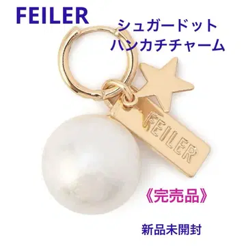 [ 완판템 ] FEILER 슈가 도트 손수건 참*미개봉 새상품