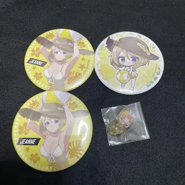 나침반 잔느 세트