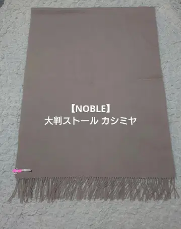 [ NOBLE ] 토프 대형 스톨 캐시미어