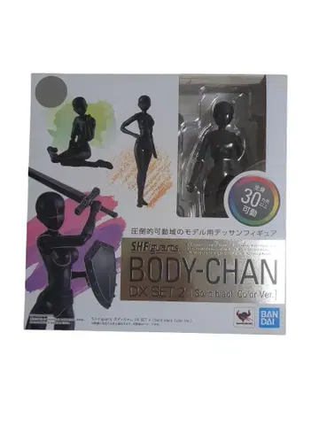 S.H.Figuarts 바디짱 DX SET 2