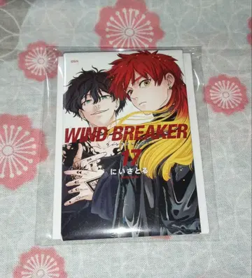 WIND BREAKER 윈브레전