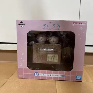 치이카와 (먼작귀) 제일복권 B상