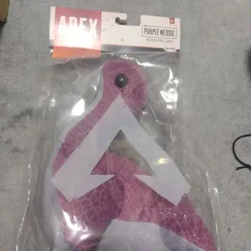 APEX 레전드 넥시 보라색 빅 30cm~40cm