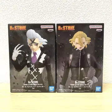 Dr.STONE 피규어 Dr.제노 & 스탠리 스나이더 2체 세트