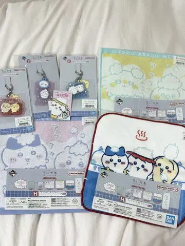 치이카와 제일복권