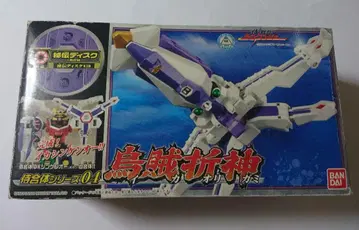 사무라이전대 신켄저 오징어 접신 이카오리가미 미사용품 비전 디스크 결품