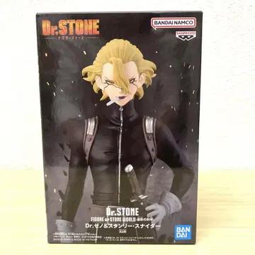 Dr.STONE STONE WORLD-조형의 과학-스탠리 스나이더