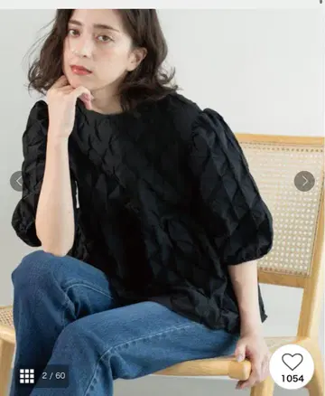 울퉁불퉁 자카드 페플럼 블라우스 38