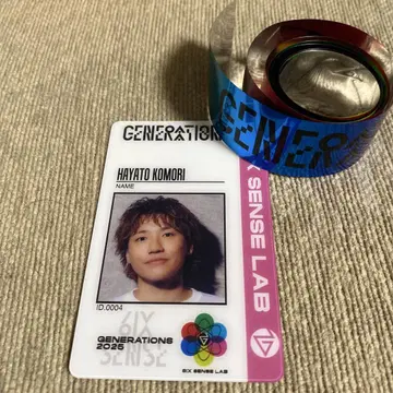 GENERATIONS 6IXSENSE 프리미엄 티켓 굿즈 코모리 하야토