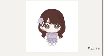 =LOVE 이코라브 봉제 인형 마스코트 오타니 에미리 6주년 의상