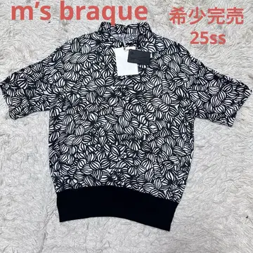 미사용 새상품 엠즈블랙 레어 완판템 PULL OVER SHIRT 38