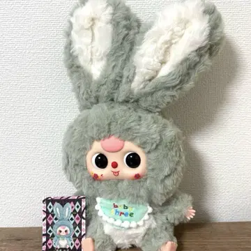 babythree 베이비쓰리 릴리 초대