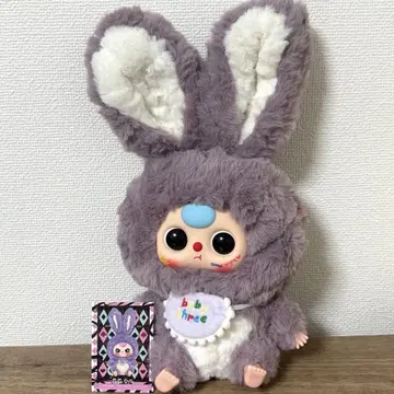 babythree 베이비쓰리 릴리 초대