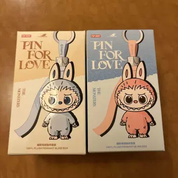 정품 THE MONSTER PIN FOR LOVE 시리즈 미개봉 세트