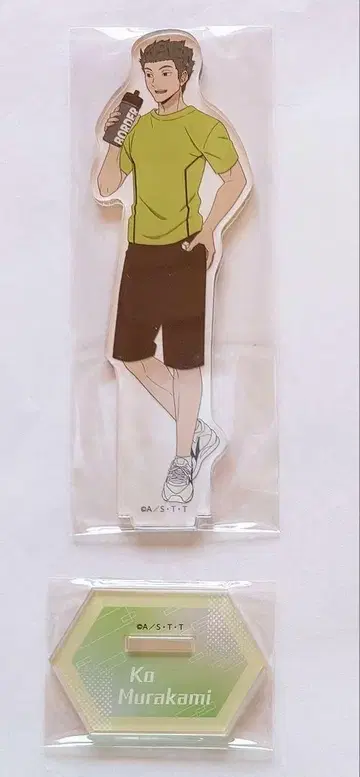 월드 트리거 무라카미 코 아크릴 스탠드